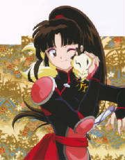 sango1.jpg